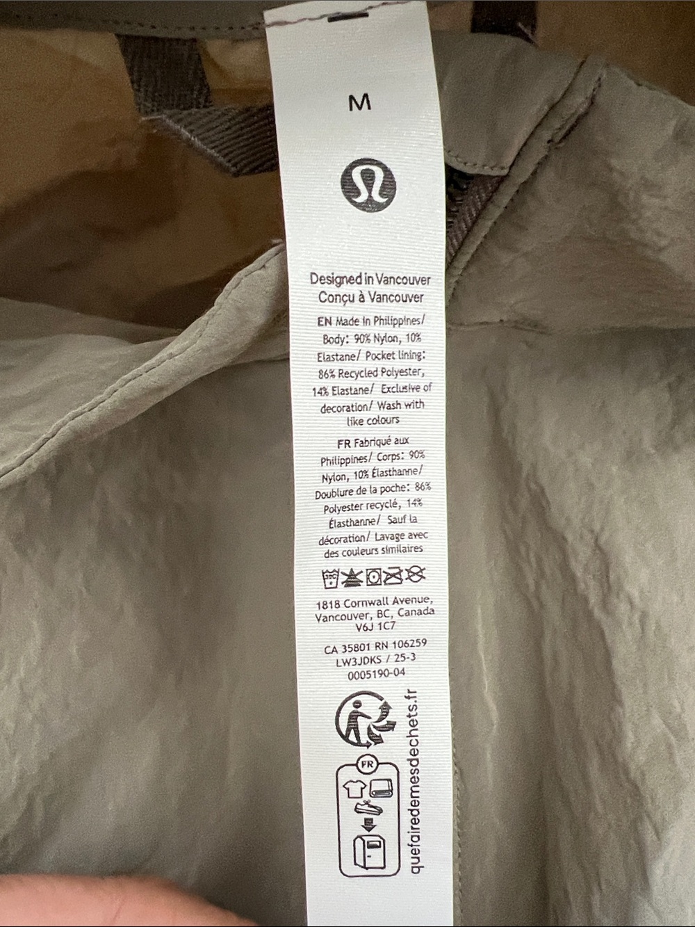 Lululemon Warm Ash Grey Crinkle Cinchable Waist Jacket Size Medium NWT - Picture 3 of 5